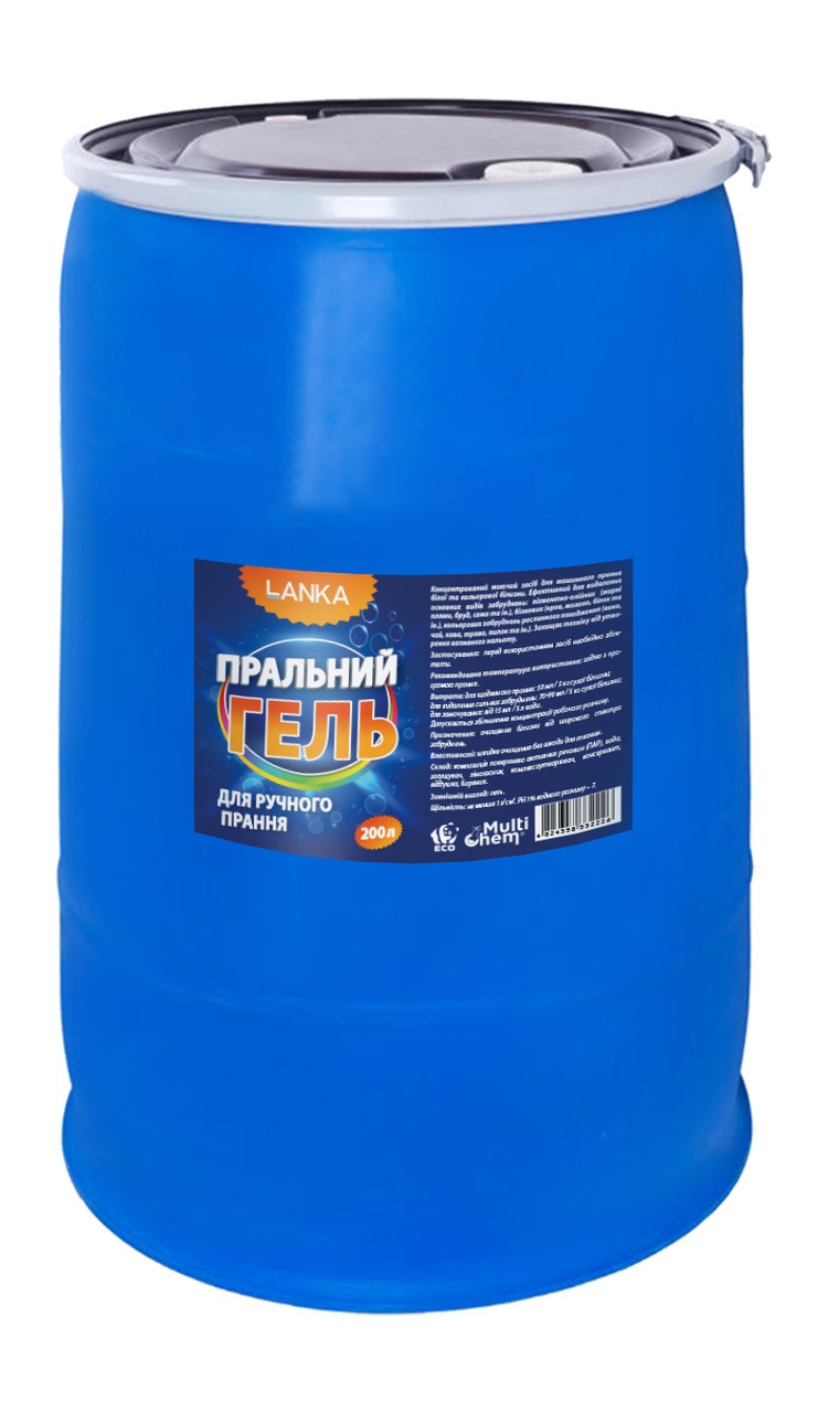Пральний гель ручне прання LANKA 200 л