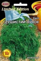Насіння кріп Душистий пучок 10 г НК Еліт