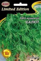 Насіння кріп Салют кущовий 10 г НК Еліт