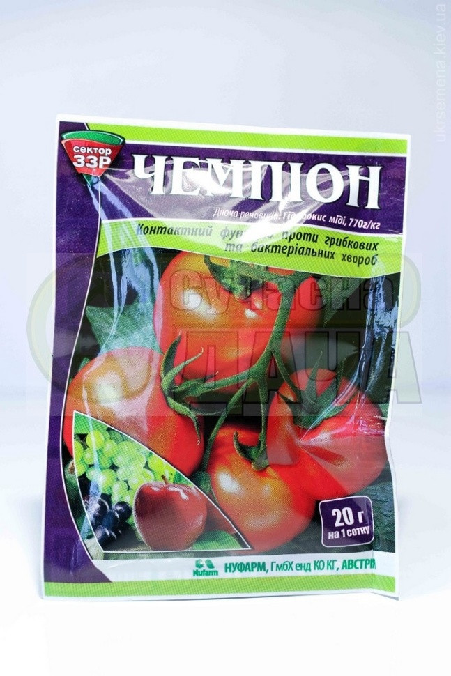 Чемпіон 20г/ 150шт