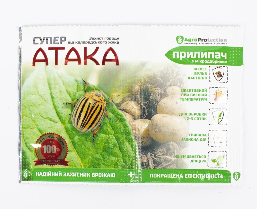 Супер атака + прилипач 4+10мл/50шт/400шт