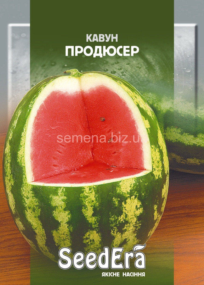 Кавун Продюсер 10 г Seedera