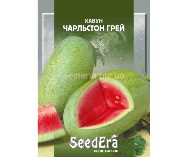 Кавун Чарльстон грей 10 г Seedera