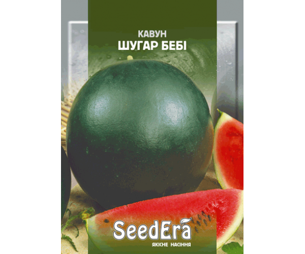 Кавун Шугар Бебі 10 г Seedera