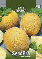 Диня Тітовка 10 г Seedera