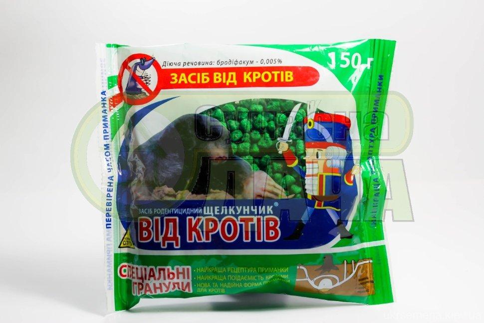 Лускунчик від кротів 150 г гранула/40 шт.