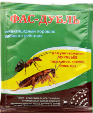 Фас-Дубль/125г/90шт