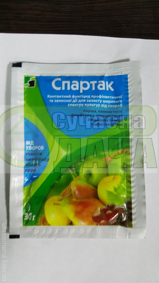 Спартак з.п./30г/1сот/25шт/300шт