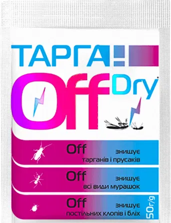 ТаргаН OFF 50 г Dry / 100 шт.