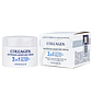 Крем для обличчя Enough Collagen Whitening Moisture Cream 50 мл, фото 9