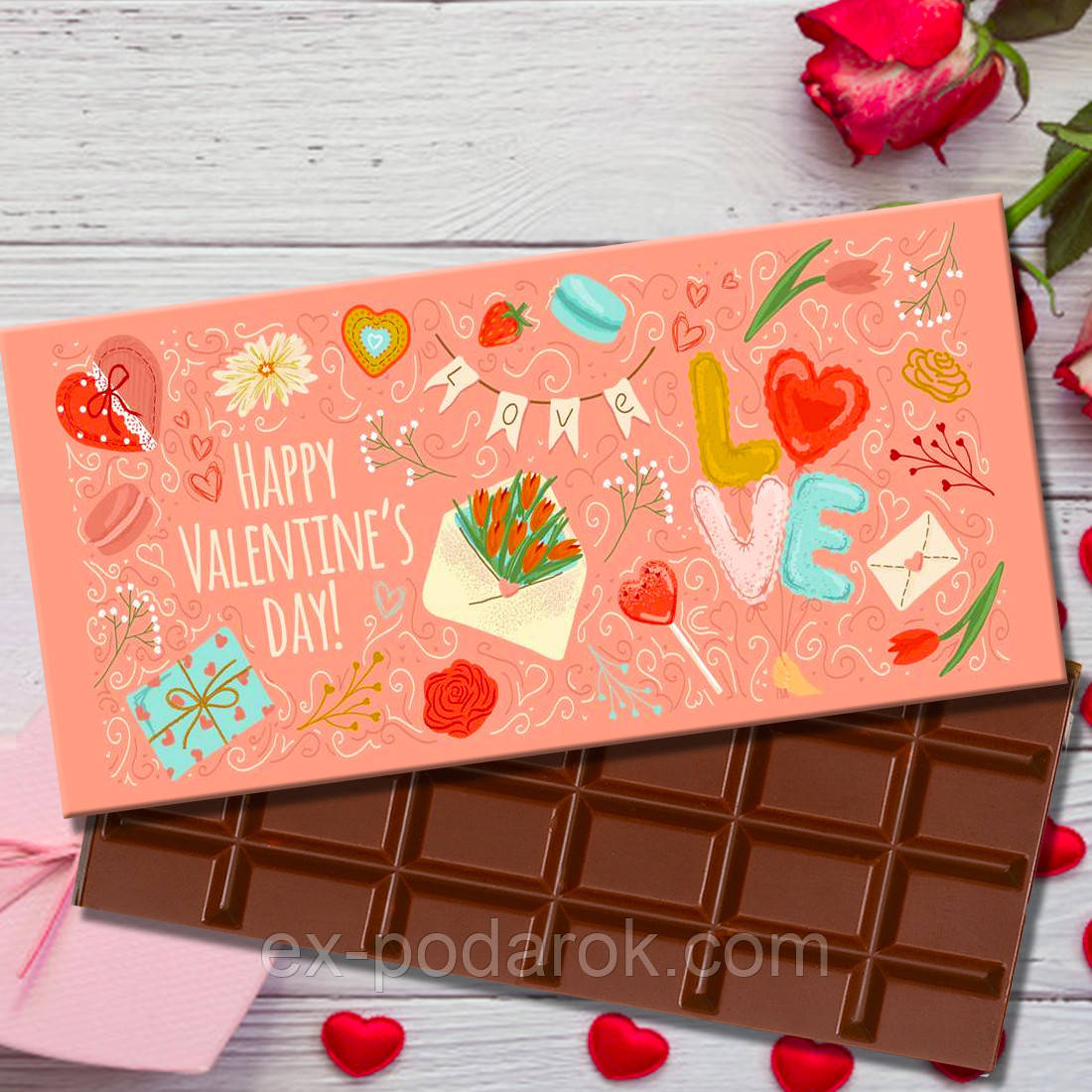 Шоколадка на день Валентина "Happy Valentines Day"