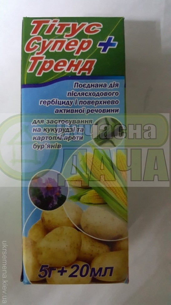 Тітус + Тренд 5 г + 20 г