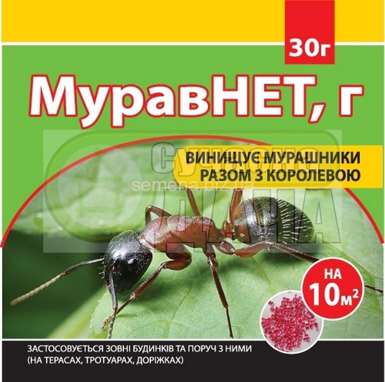 МуравНЕТ 30г/10м.кв/150шт