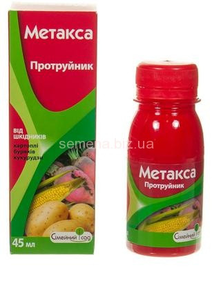 Метакса к.с.15мл.(Круизер)(1кг.бур.сон.50карт)100шт/600шт