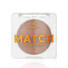 BG653 Кремовий контур MATCH Cream Contour Bogenia №02