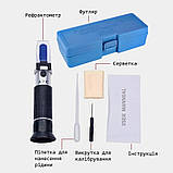 Рефрактометр для спирту ATC-80 (0-80%), фото 2