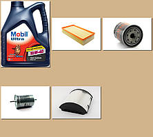 Набір до ТО двигуна Chery Amulet 1.6 2003-2012 ( Олива  MOBIL 4л + фільтра SHAFER 4 шт.)
