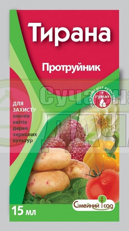 Тірана  к.с. 15мл/30кг/100шт/800шт