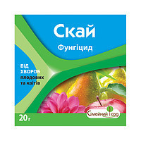 Скай 20гр (стробі)/10сот/150шт