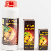 Турбо Престо 3 Актів к.с. 20мл/10сот/24шт/192шт