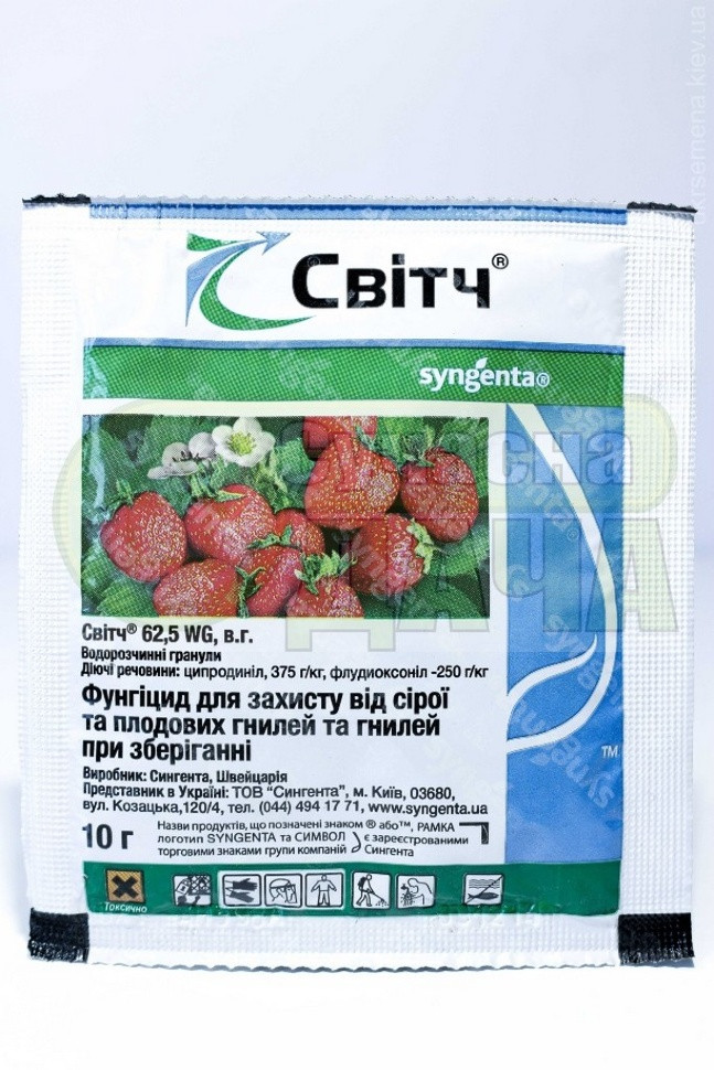 Світч 10 мл, фото 1