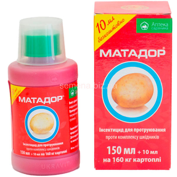 Матадор 150 мл