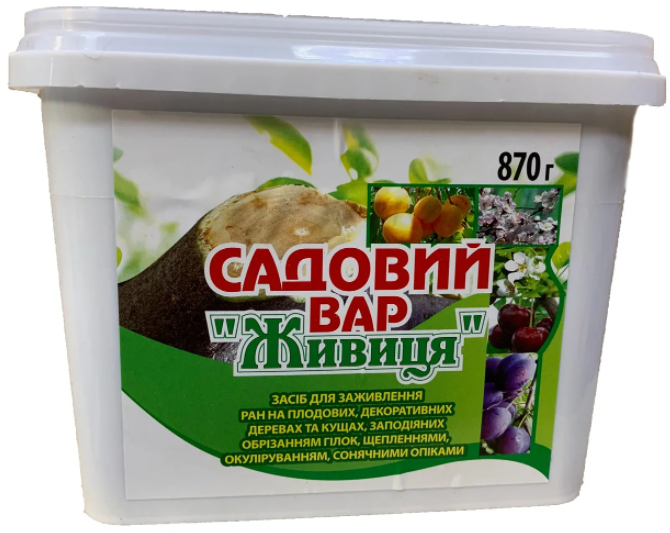 САДОВИЙ ВАР /ЖИВИЦЯ /870г/16 шт