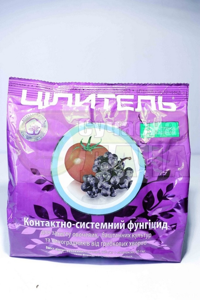 Цілитель фунг.  250 г