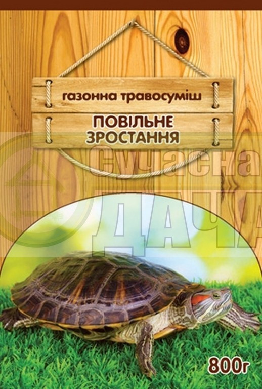 Газон Повільне зростання 0,4 кг Сімейний Сад, фото 1