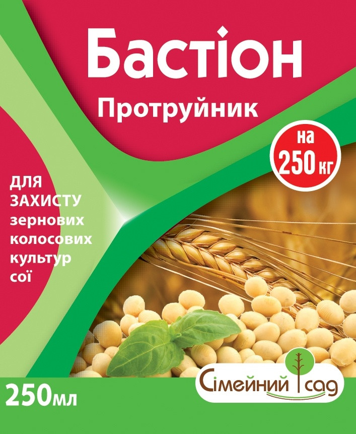 Бастион к.с. 250 мл (250 кг)