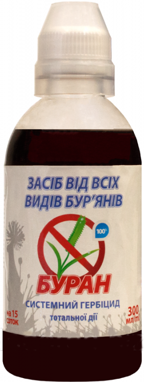 Буран 300 мл/24 шт.