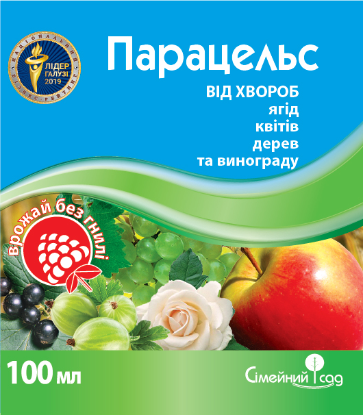 Парацельс 100 мл