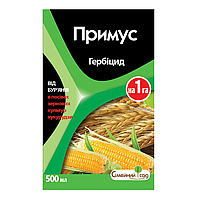 Примус/500 мл/1га/24 шт.