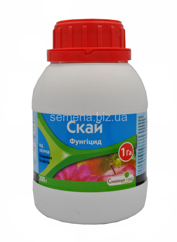 Скай 200 г/пляшка/(стробі)/1га/24 шт.