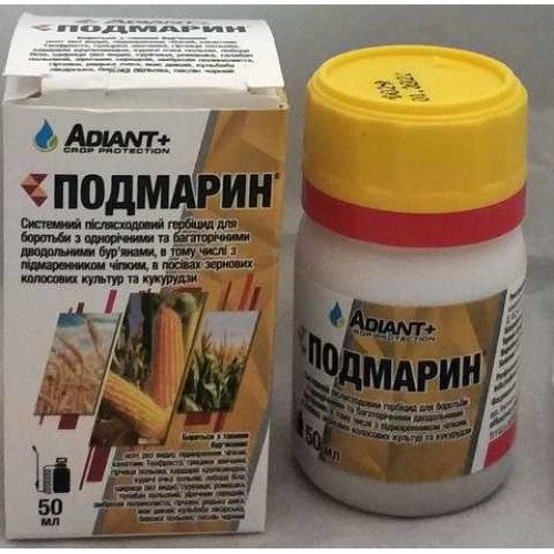 Подмарин к. е., 50 мл (Прима)