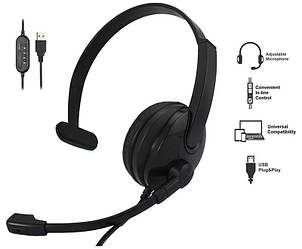 Гарнітура ПК моно On-ear 2E CH12 USB, omni-mic, 2м, чорний