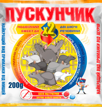 Тістова принада від щурів та мишей Лускунчик у фільтропакеті 200 г