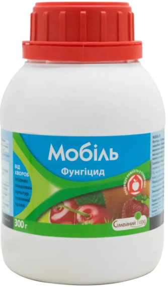 Мобіль 300 г (на 1 га хс)
