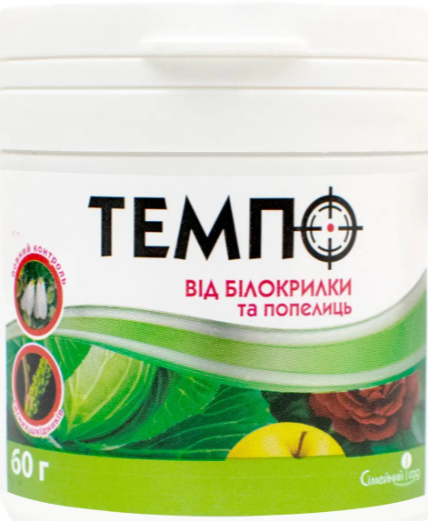 Інсектицид Темпо 60 г /проти білокрилки та попелиці/