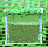 Теплиця садова, парник Holla Garden Польща 6м2 (300х200х200), фото 6