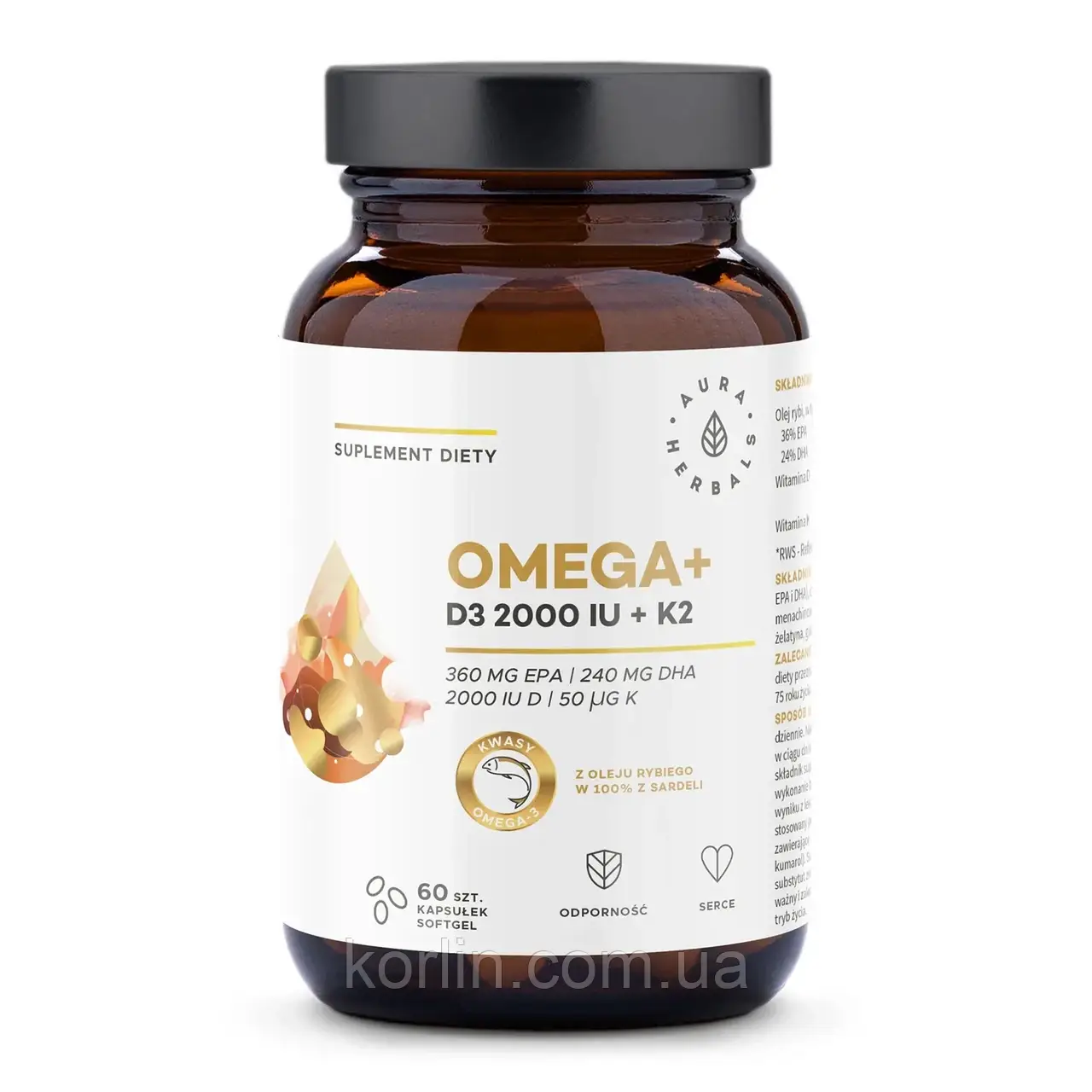 Омега 3 + Вітамін D3 2000 МО + К2 МК7 60 кап Aura Herbals Omega 3 Vitamin D3 2000 + K2 МК7 Доставка з ЄС