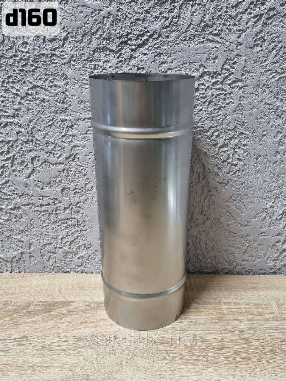 Труба нержавіюча AISI 304 L=300мм d-160