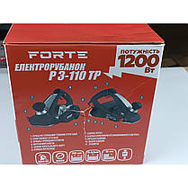 Електричний рубанок Forte P 3-110 TP, фото 4