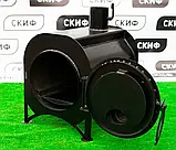 Піч дров'яна Буржуйка Скіф 40, фото 3