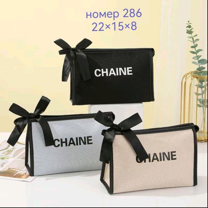 Косметичка 286