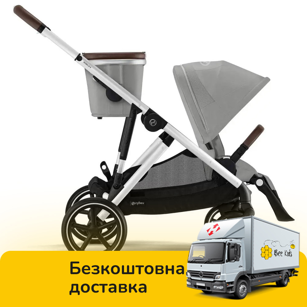 Коляска прогулянкова з двомісним шасі Cybex Gazelle S SLV Stone Grey Сіра, фото 1