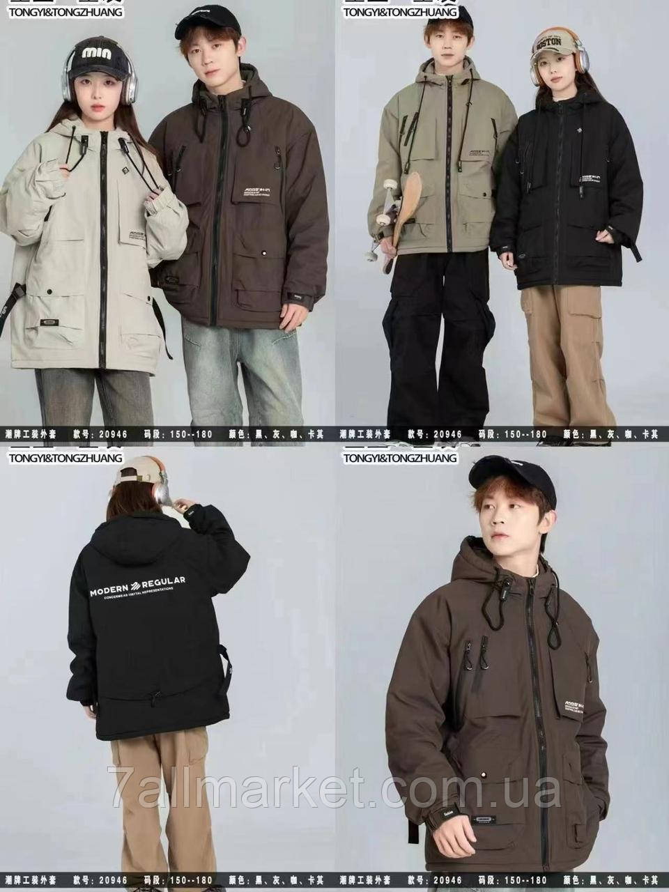 Куртка підліткова демісезонна на хлопчика 150-180 см (3кв) "DFK" гуртом від прямого постачальника