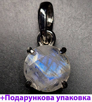 Кулон срібний жіночий з натуральним місячним каменем Красива підвіска ручної роботи