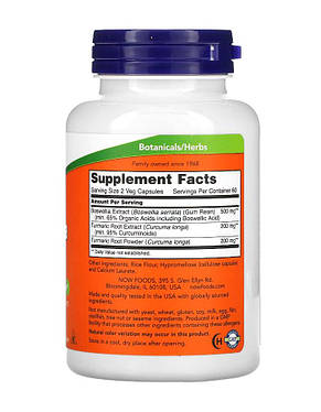 Екстракт босвеллії NOW Foods Boswellia Extract 250 мг 120 капс США, фото 3