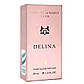 Parfums de Marly Delina Pheromone Parfum жіночий 40 мл, фото 4